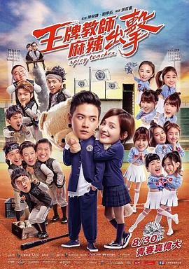 SEO优化技术文案小学