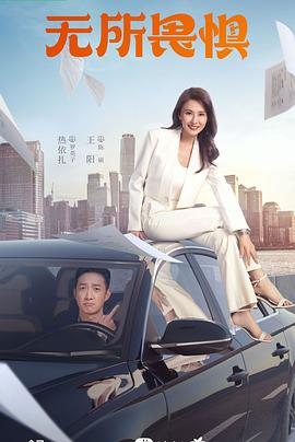 seo关键词排名优化建议