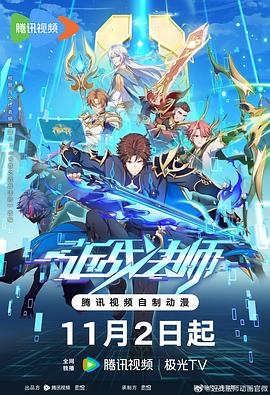 苏州专业网站优化怎么样