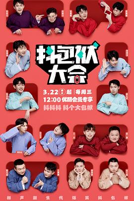 开平seo优化分析