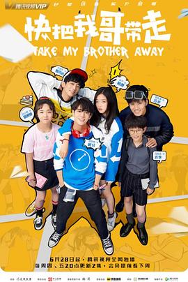 罗湖搜索网站优化软件